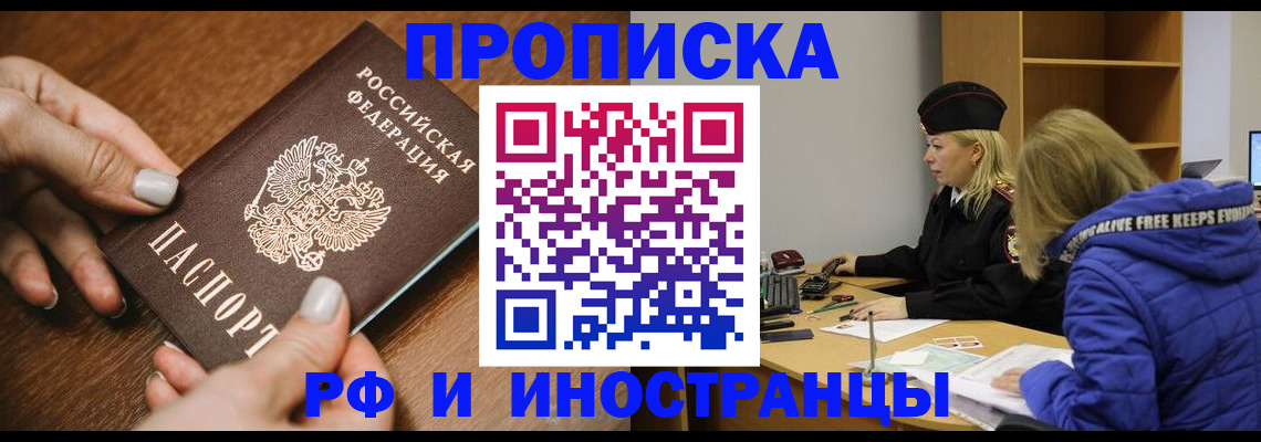 форма 3 в Кстово
